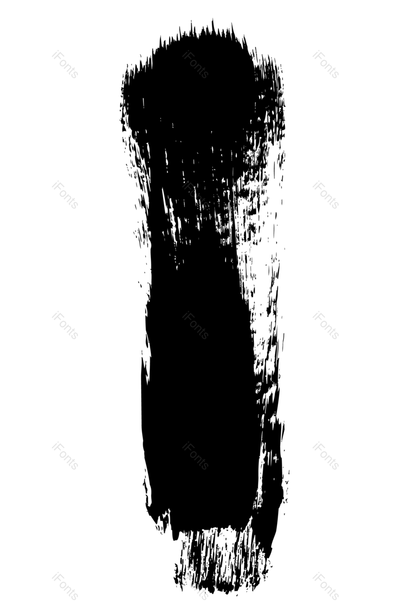 水墨图片,中国风元素,笔触PNG,笔刷免抠素材